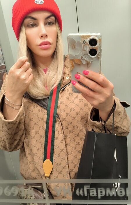 Марина