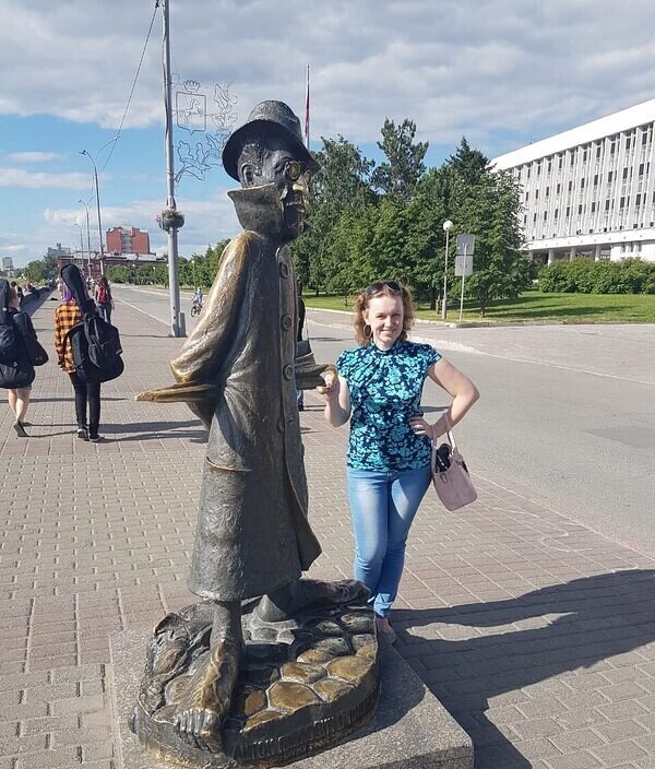 Ирина