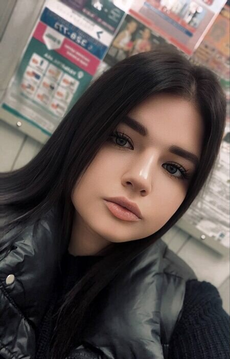 Анастасия