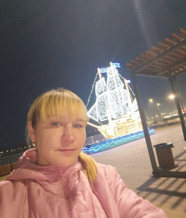 Ольга