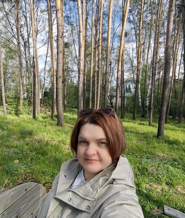 Любовь