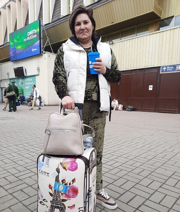 Елена