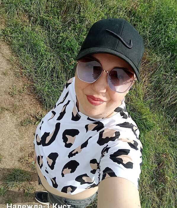 Катерина