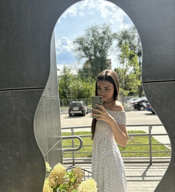 Алёна
