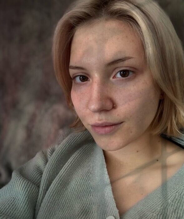 Яна