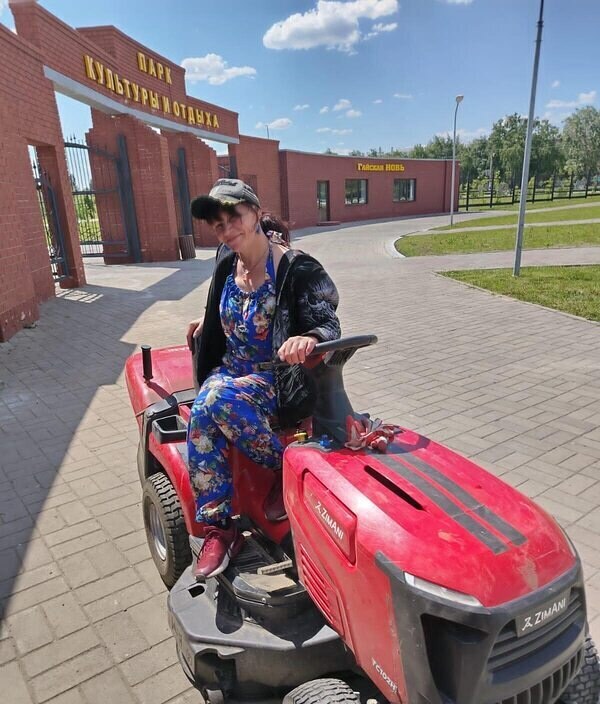 Оксана