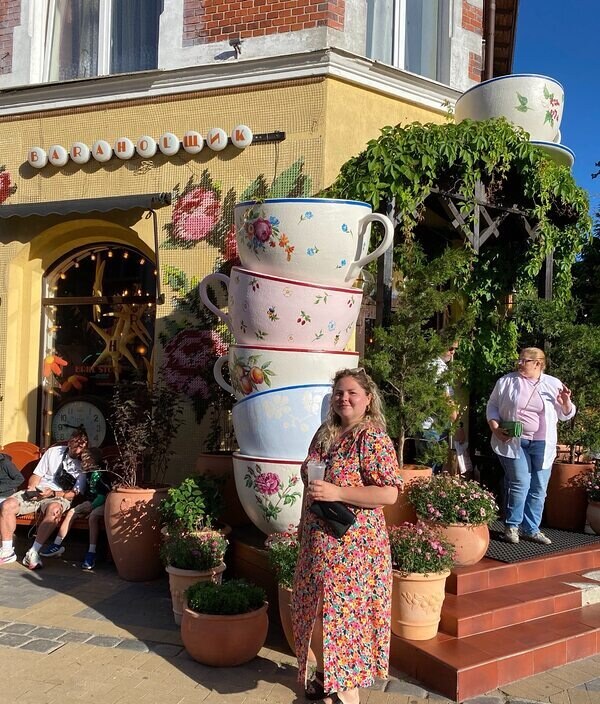 Светлана