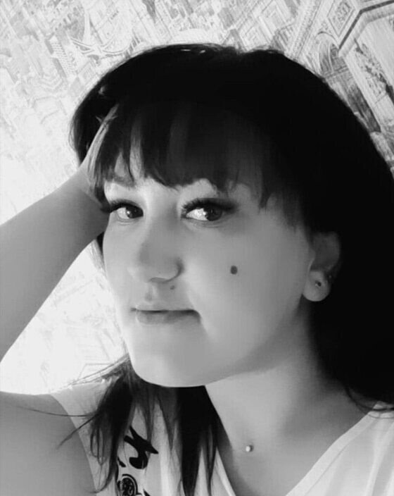 Алина