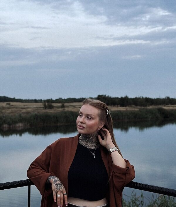 Ольга