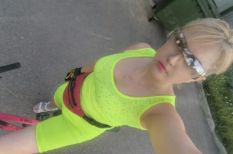 Юлия