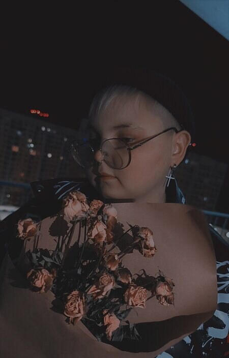 Алёна