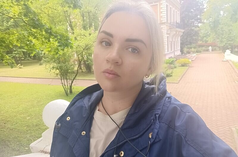 Елена