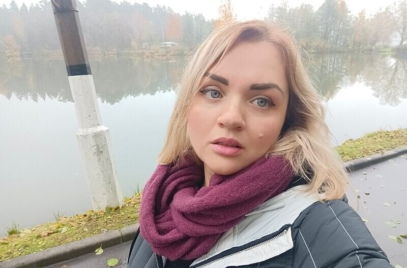 Елена