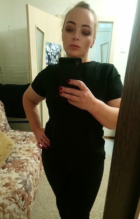 Ирина