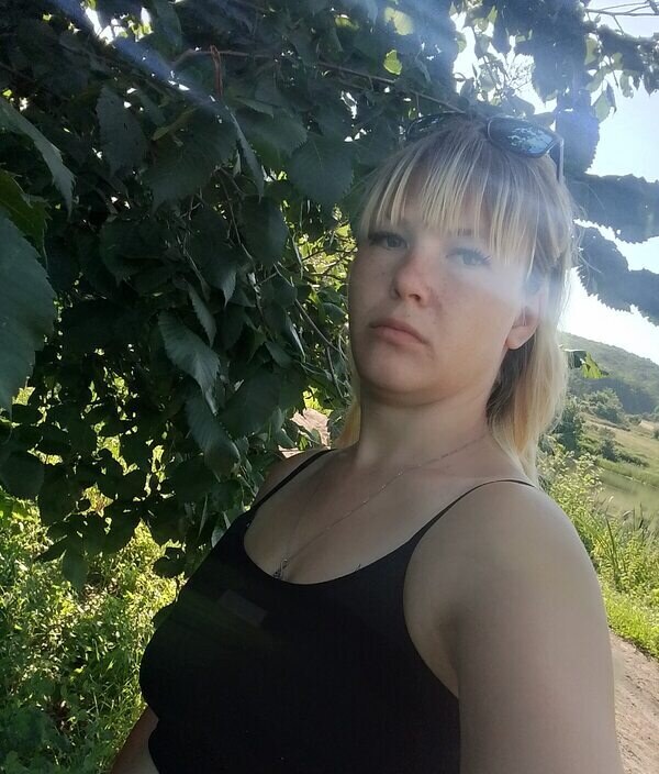 Алина