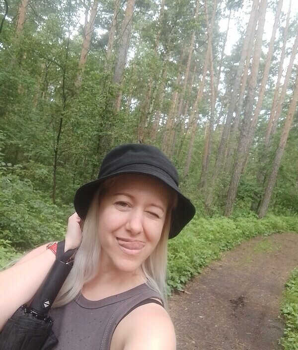Карина
