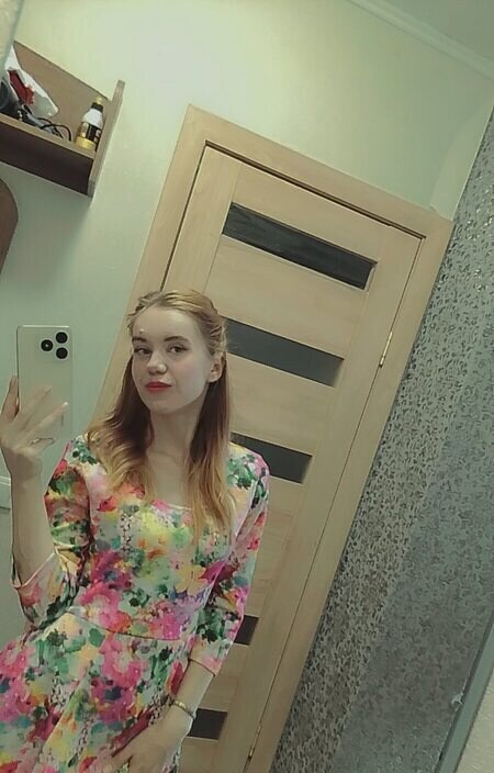 Антонина