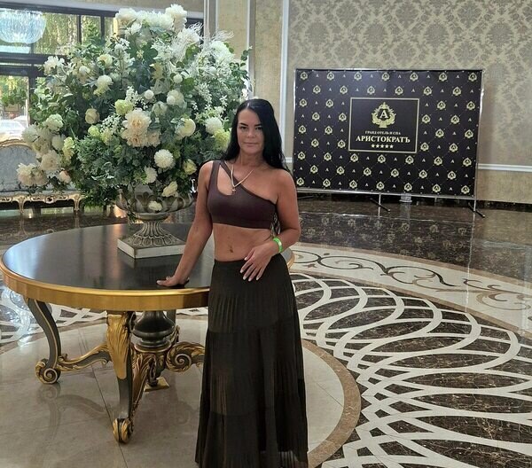 Галина