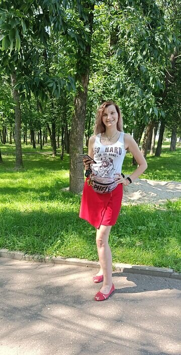 Полина