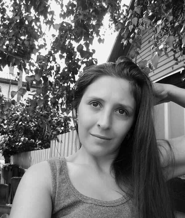 Ирина