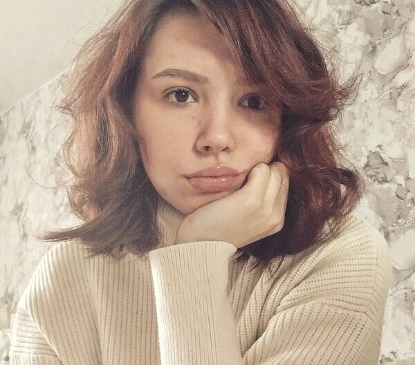 Арина