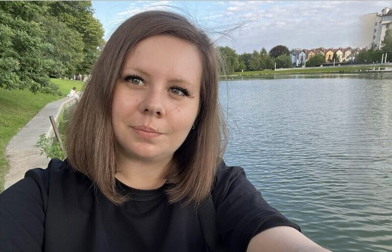 Яна