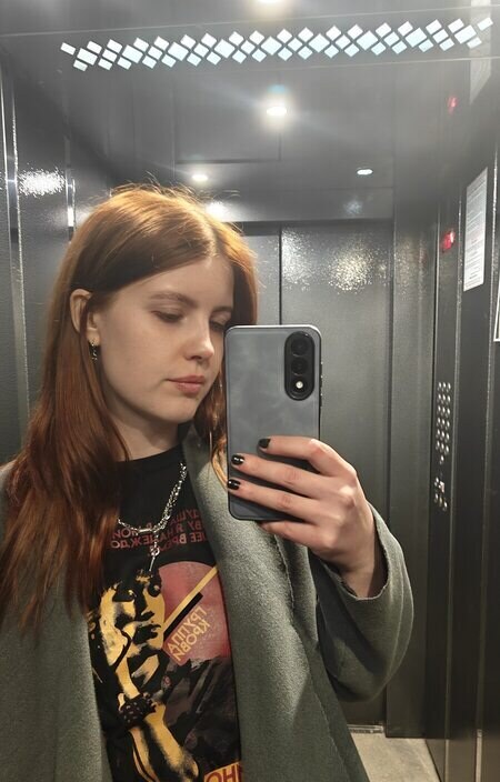 Екатерина