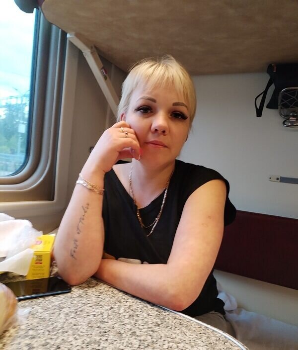 Юлиана