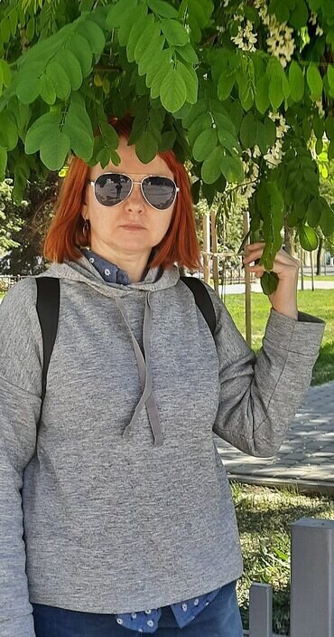 Ирина