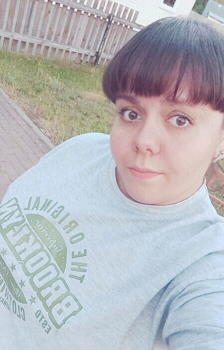 Любовь