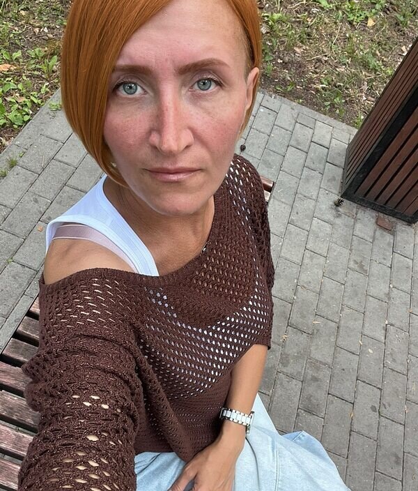 Марина