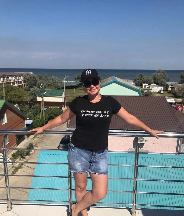 Оксана