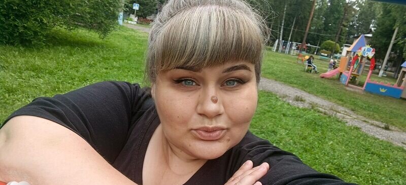 Людмила