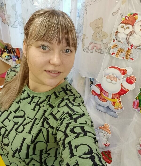 Евгения