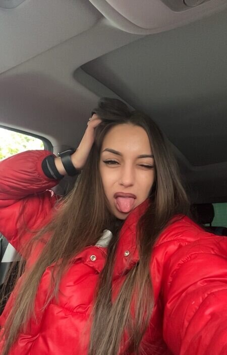 Карина