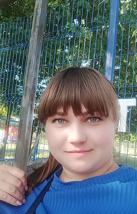 Ольга