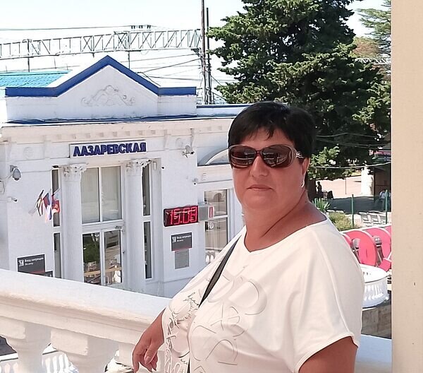 Ирина
