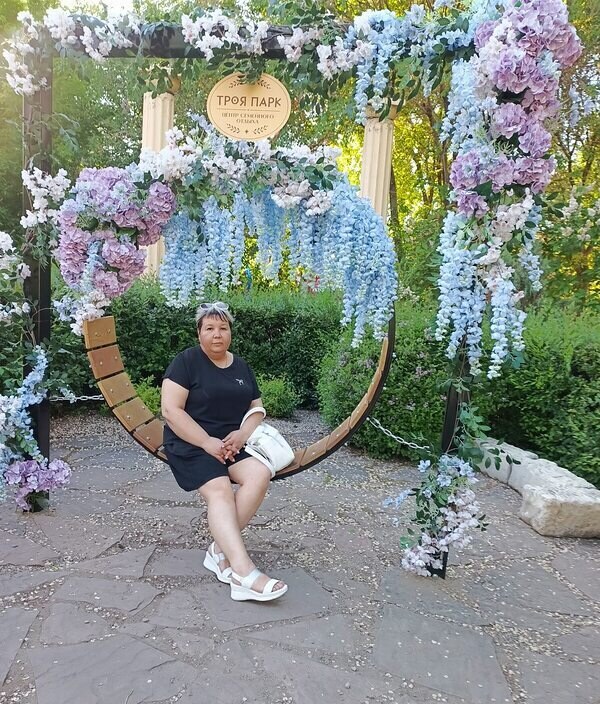 Наталья