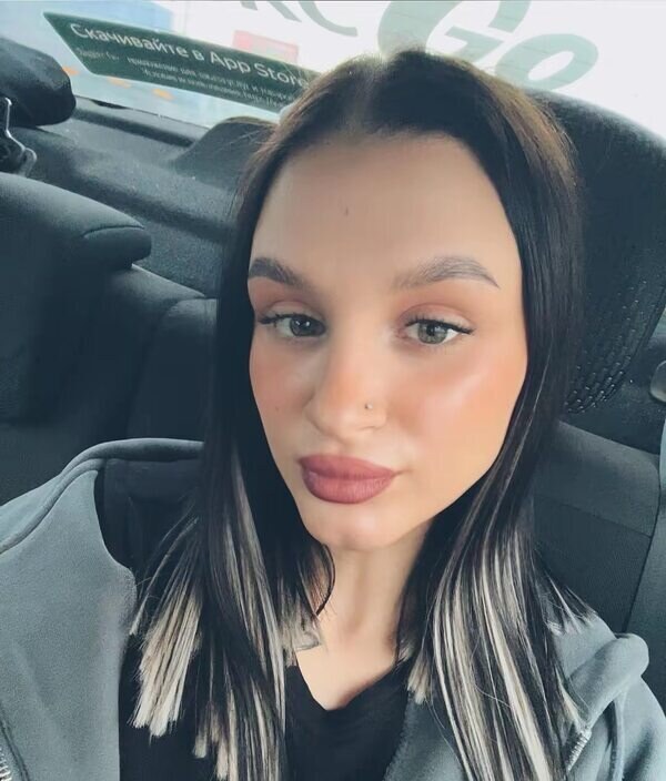 Полина