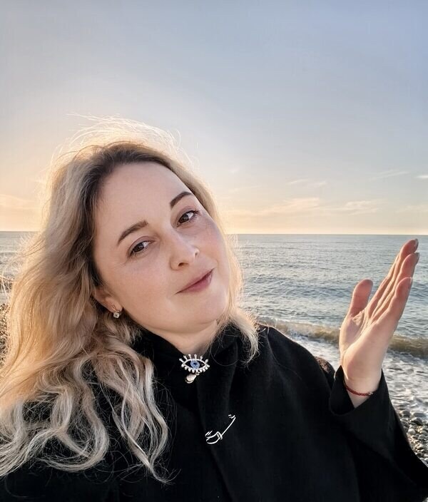 Алёна
