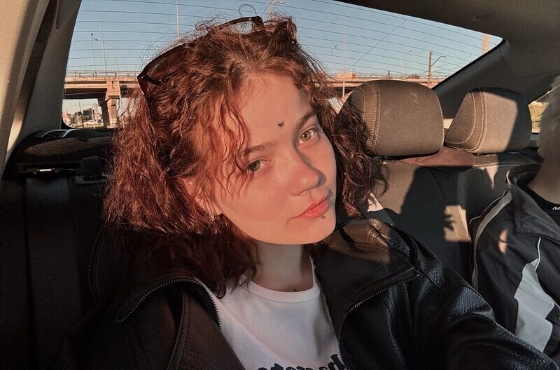 Яна