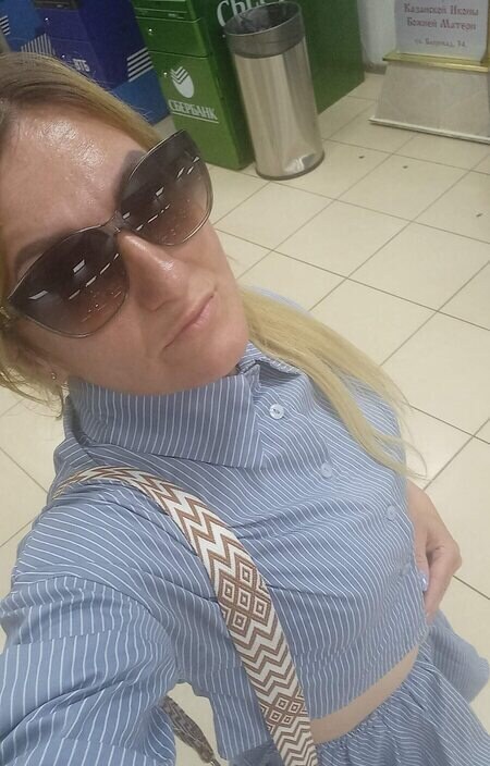 Ириска