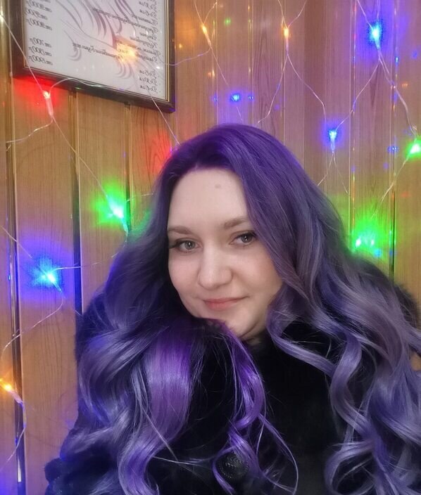 Туня