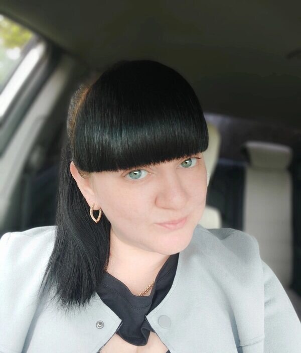 Антонина