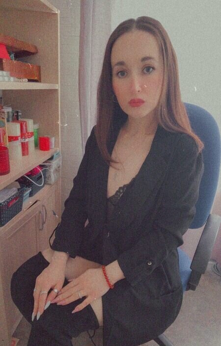Нина