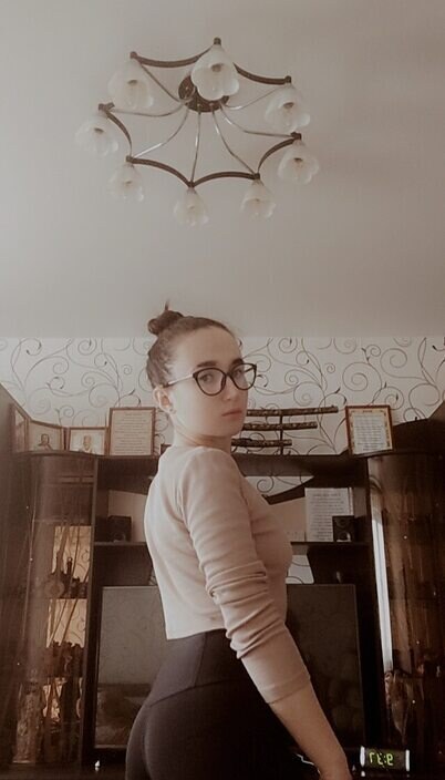 Нина