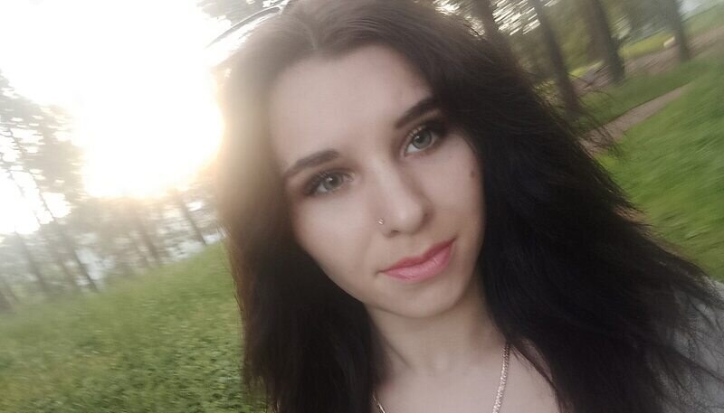Женя