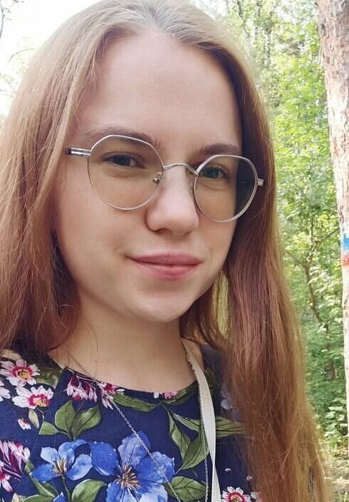 Ирина