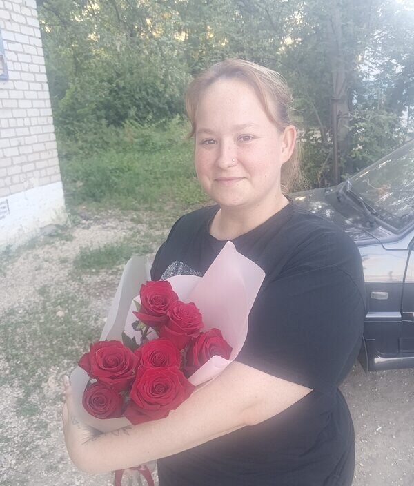 Светлана