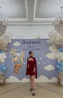 Милена